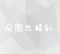 掌中江湖：英雄令移动战纪